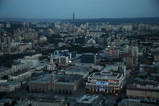 Cities of Russia. Yekaterinburg