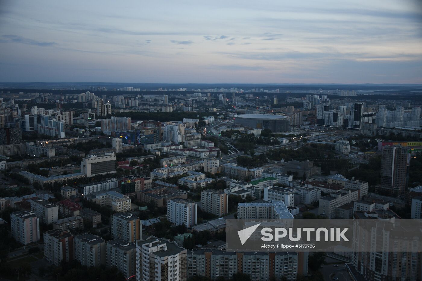 Cities of Russia. Yekaterinburg