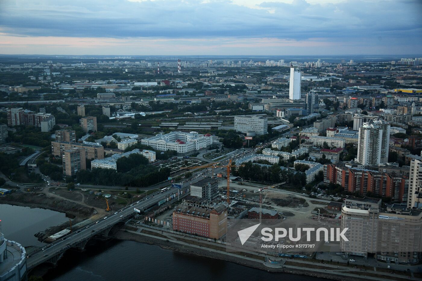Cities of Russia. Yekaterinburg