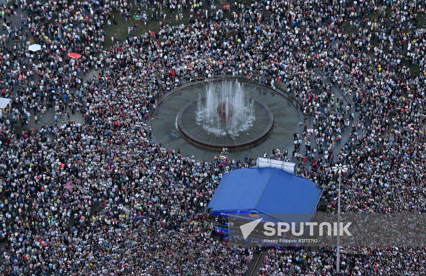 Cities of Russia. Yekaterinburg