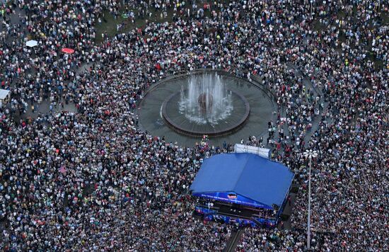 Cities of Russia. Yekaterinburg