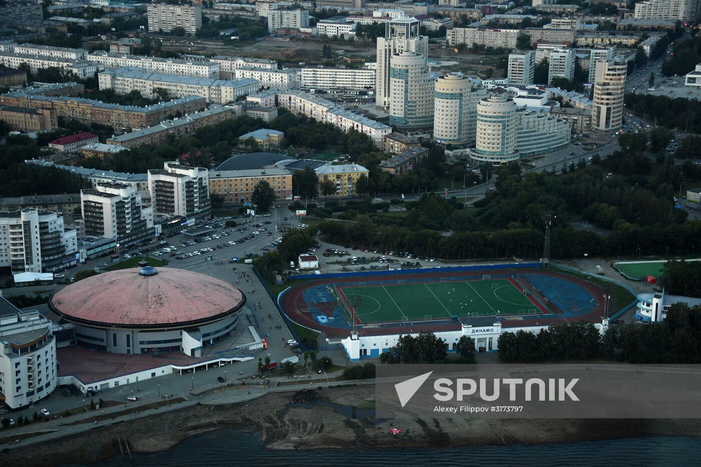 Cities of Russia. Yekaterinburg