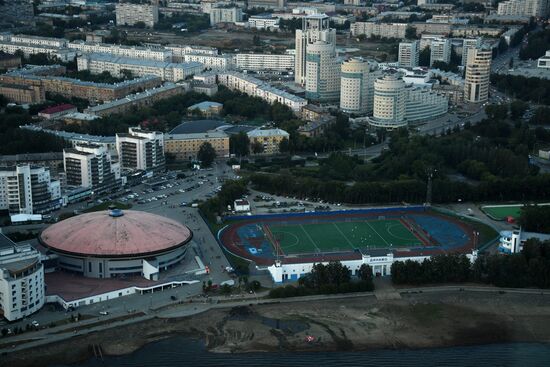 Cities of Russia. Yekaterinburg