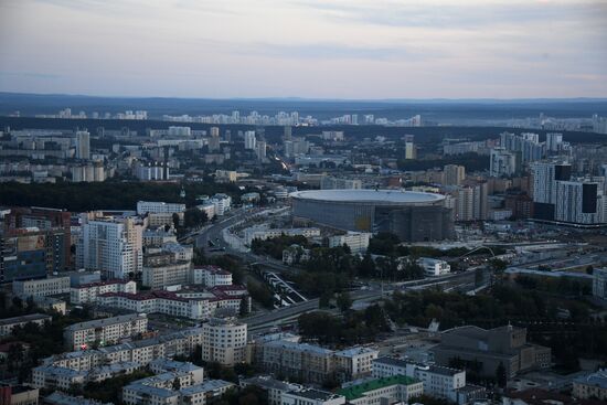 Cities of Russia. Yekaterinburg