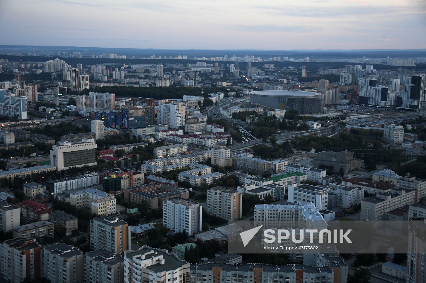 Cities of Russia. Yekaterinburg