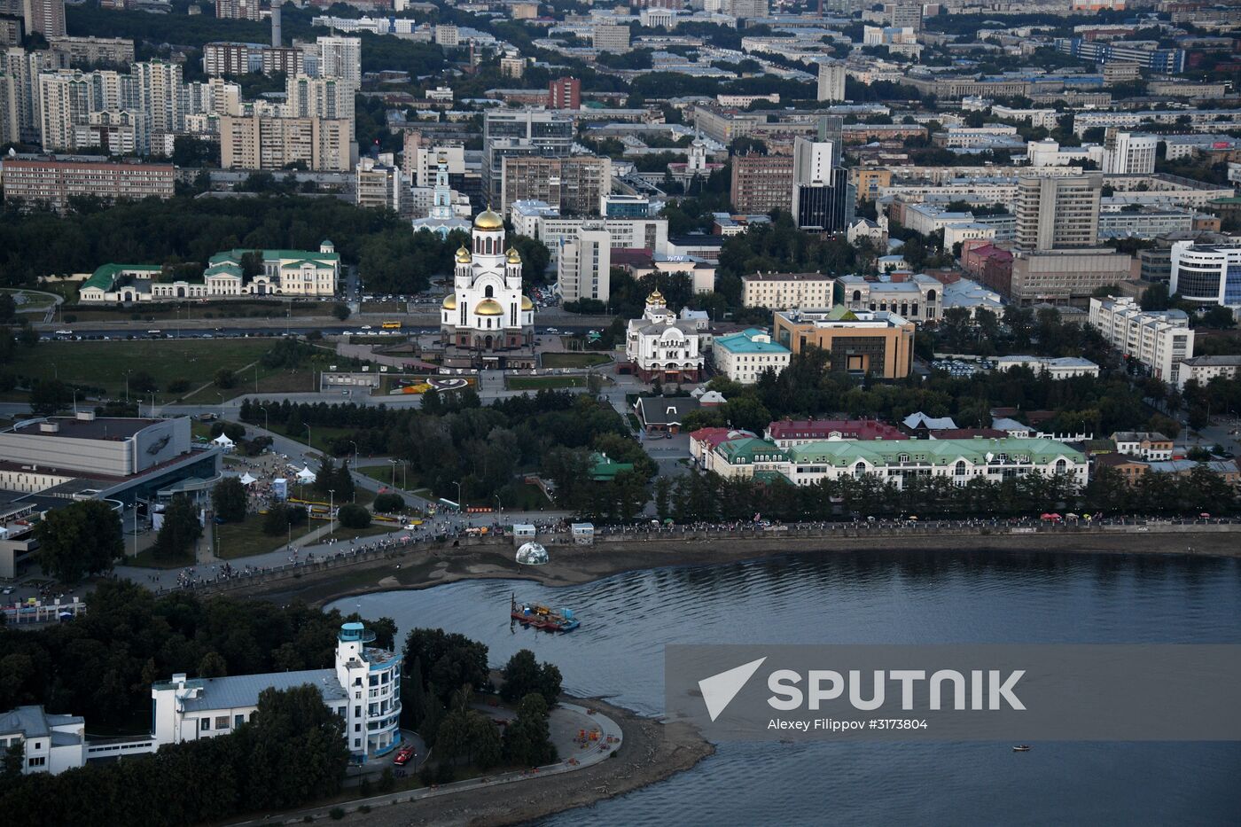 Cities of Russia. Yekaterinburg