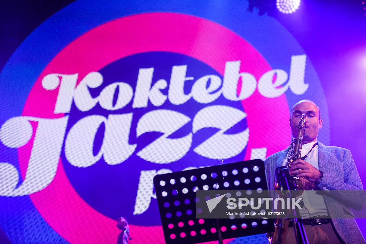 Koktebel Jazz Party 2017