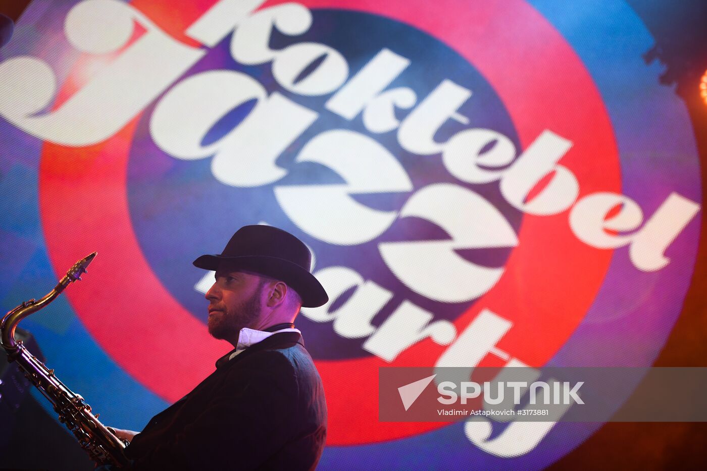 Koktebel Jazz Party 2017