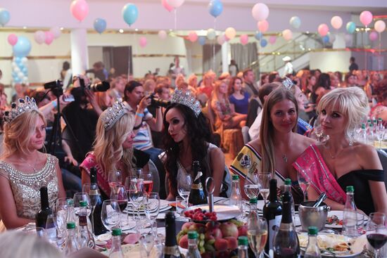 Mrs. Russia 2017 beauty pageant final