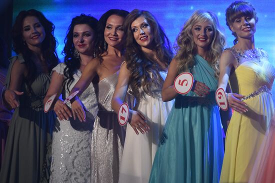 Mrs. Russia 2017 beauty pageant final