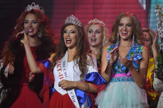 Mrs. Russia 2017 beauty pageant final