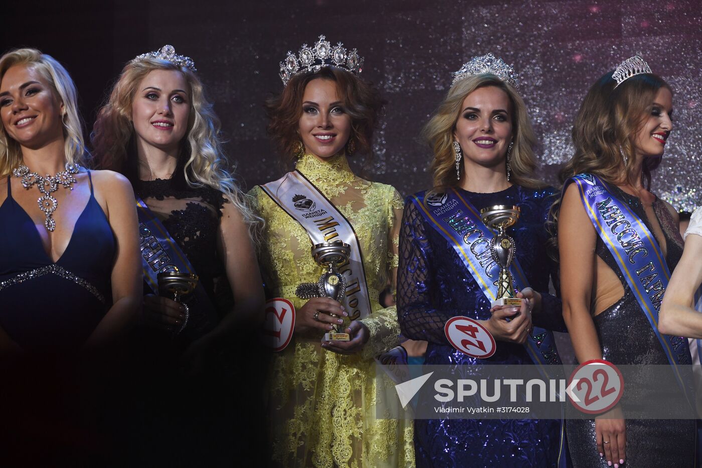 Mrs. Russia 2017 beauty pageant final