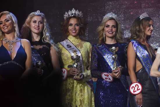 Mrs. Russia 2017 beauty pageant final