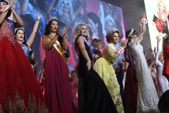 Mrs. Russia 2017 beauty pageant final