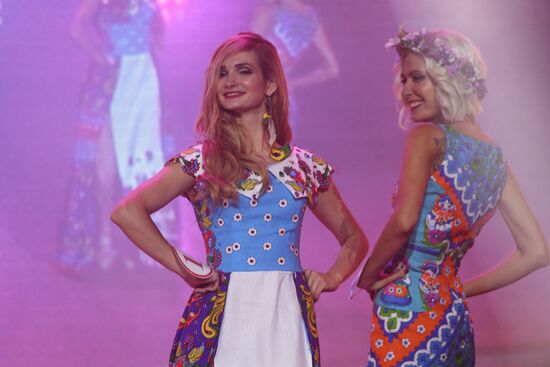Mrs. Russia 2017 beauty pageant final