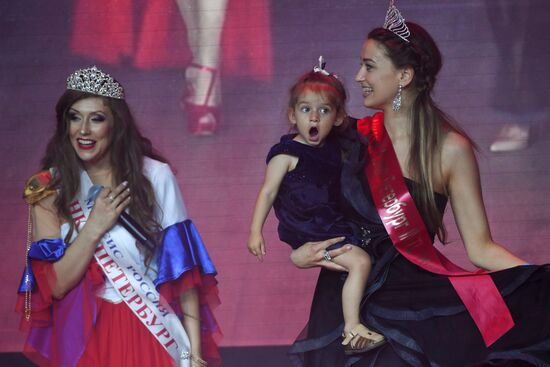 Mrs. Russia 2017 beauty pageant final