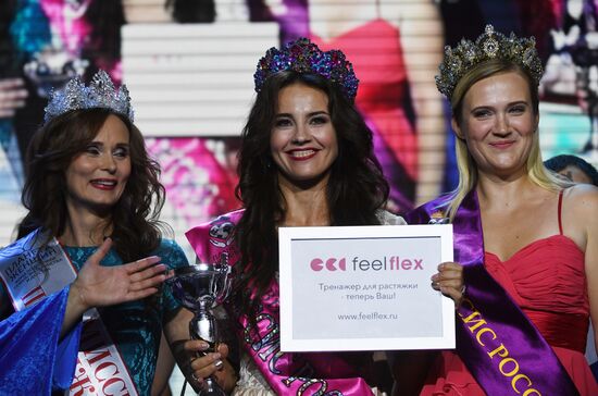 Mrs. Russia 2017 beauty pageant final