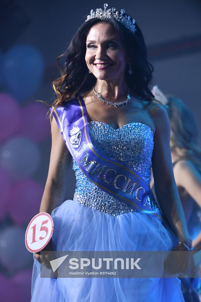 Mrs. Russia 2017 beauty pageant final