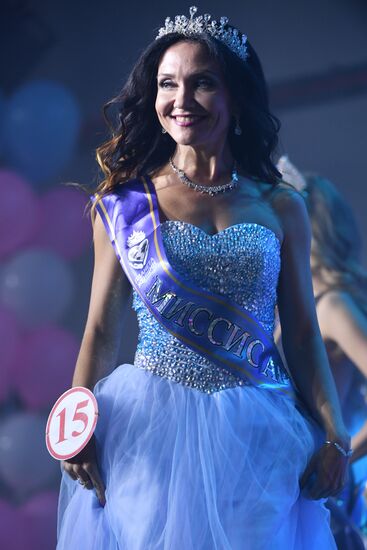 Mrs. Russia 2017 beauty pageant final