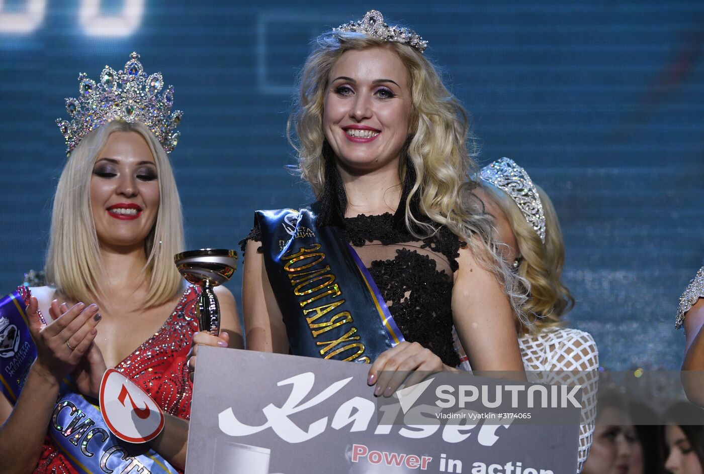 Mrs. Russia 2017 beauty pageant final