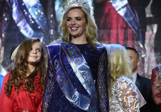 Mrs. Russia 2017 beauty pageant final