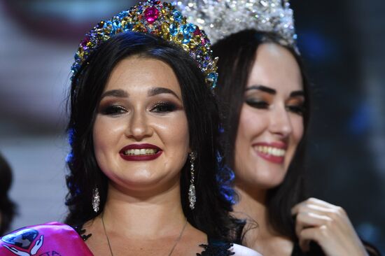 Mrs. Russia 2017 beauty pageant final