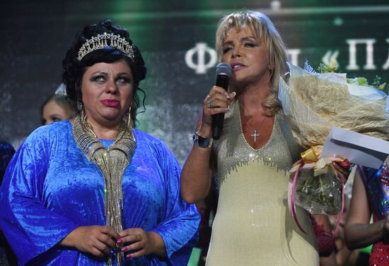 Miss Russia 2017 beauty pageant final