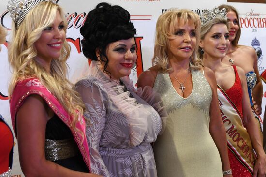 Miss Russia 2017 beauty pageant final