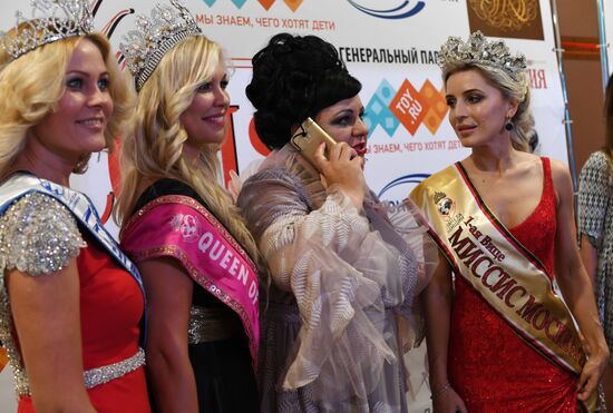 Miss Russia 2017 beauty pageant final