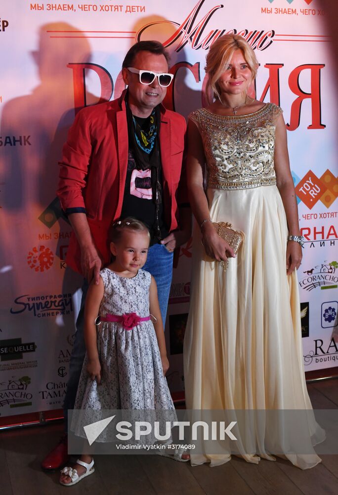 Miss Russia 2017 beauty pageant final