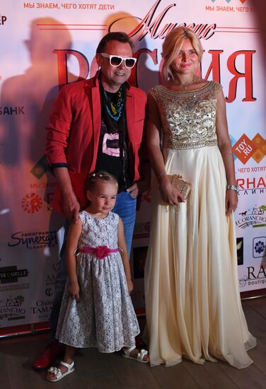 Miss Russia 2017 beauty pageant final