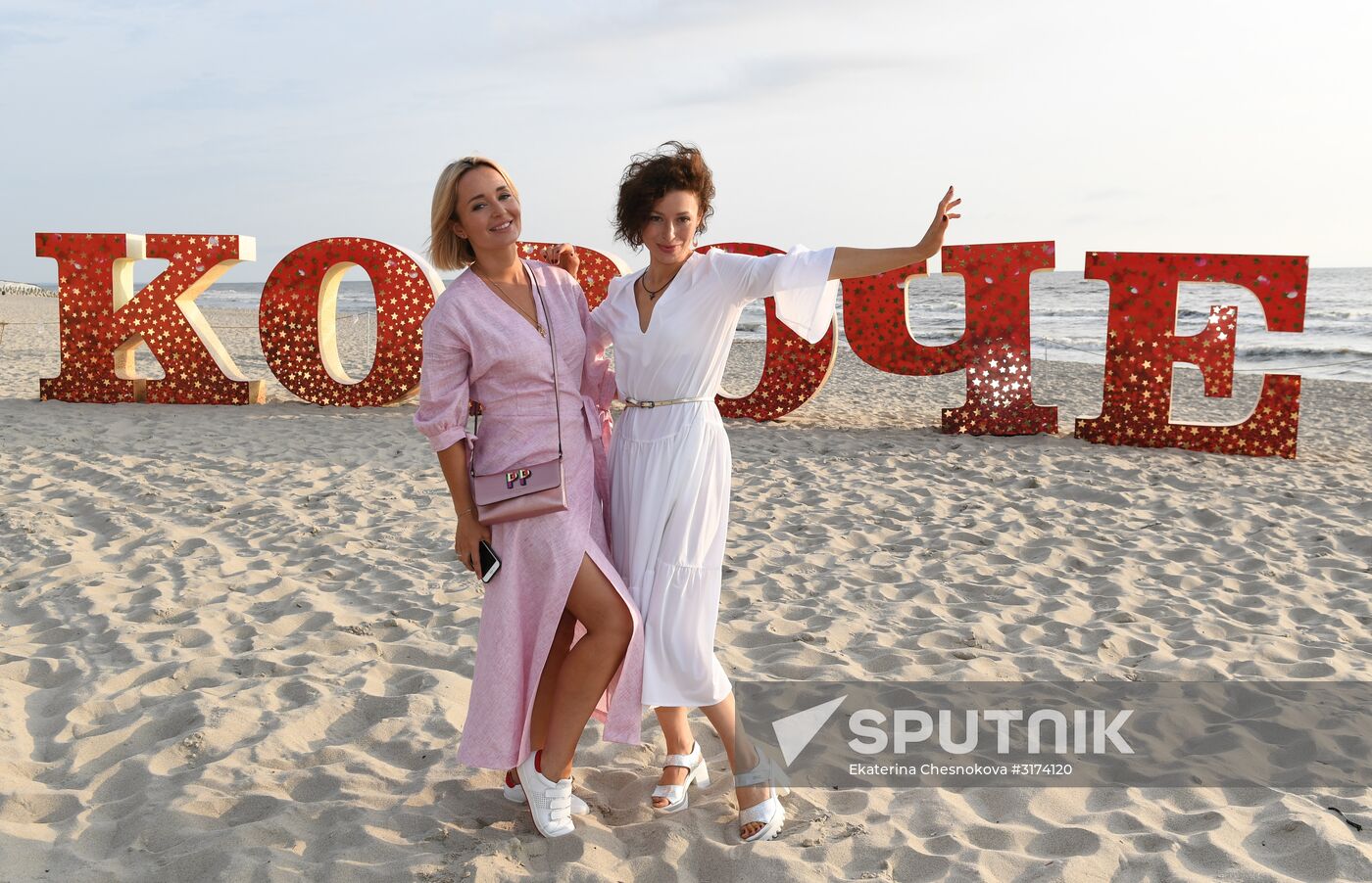 Koroche short film festival. Day two