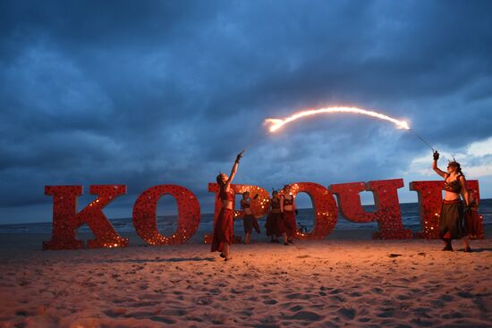 Koroche short film festival. Day two