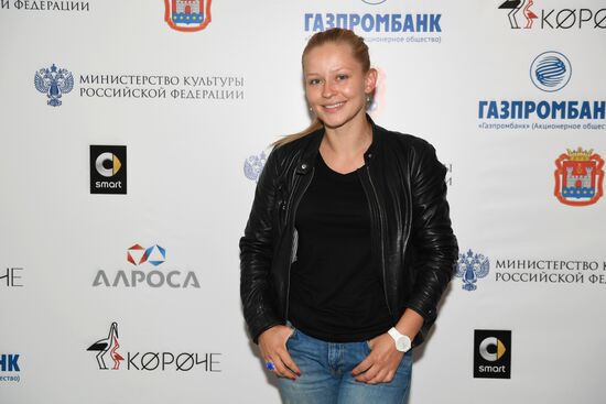 Short Film Festival Koroche in Kaliningrad comes to a close