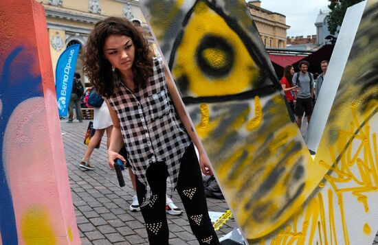Living Streets city culture festival in St. Petersburg