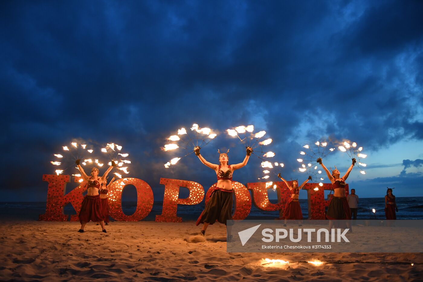 Koroche short film festival. Day two