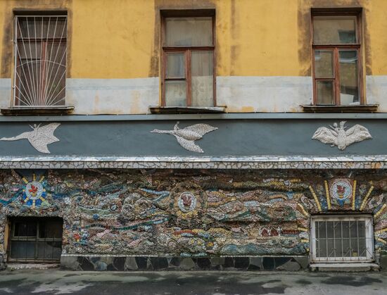 Mosaic Courtyard on Fontanka River Embankment in St. Petersburg