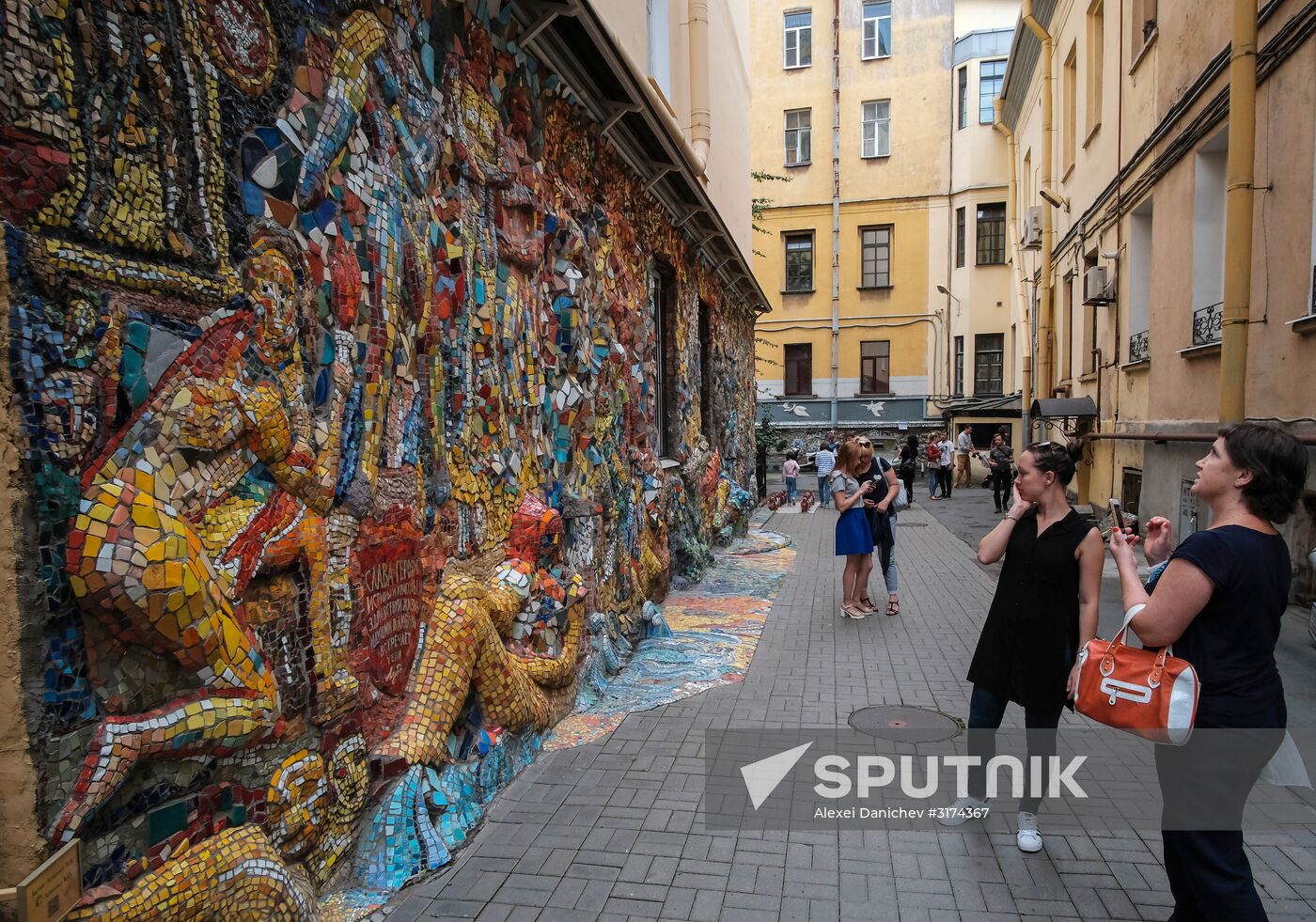 Mosaic Courtyard on Fontanka River Embankment in St. Petersburg