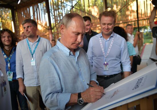 Russian President Vladimir Putin's visit to Crimea