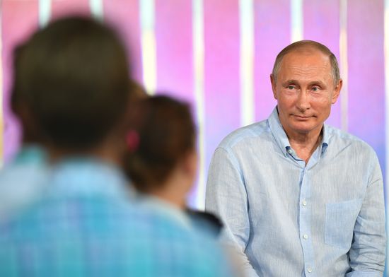 Russian President Vladimir Putin's visit to Crimea