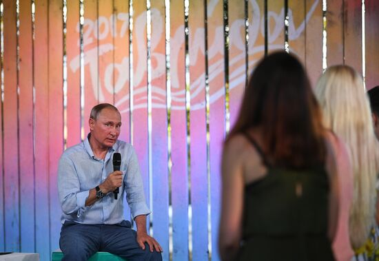 Russian President Vladimir Putin's visit to Crimea