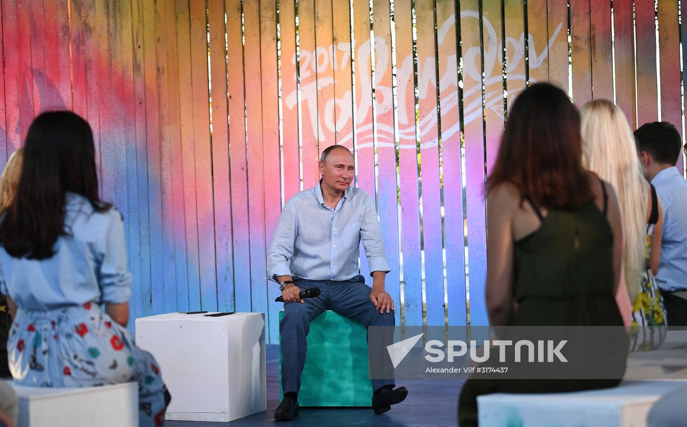 Russian President Vladimir Putin's visit to Crimea