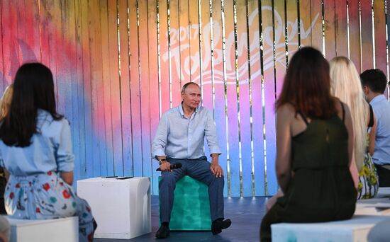 Russian President Vladimir Putin's visit to Crimea