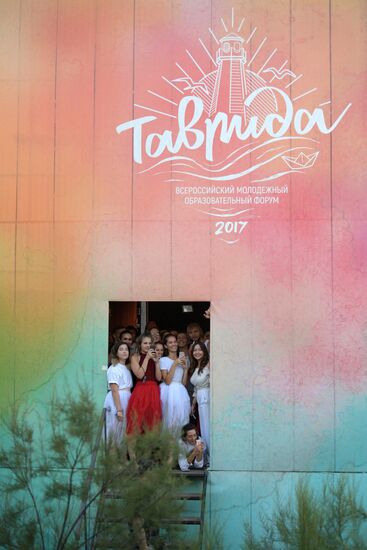 Russian President Vladimir Putin's visit to Crimea