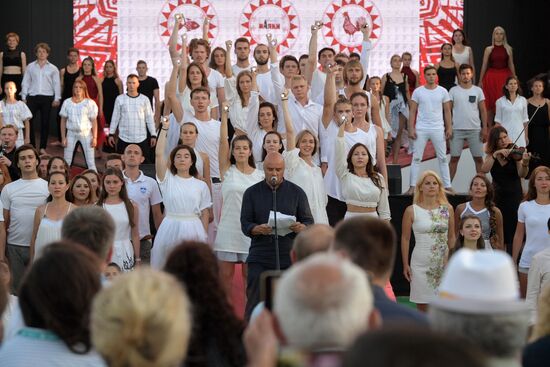 Russian President Vladimir Putin's visit to Crimea