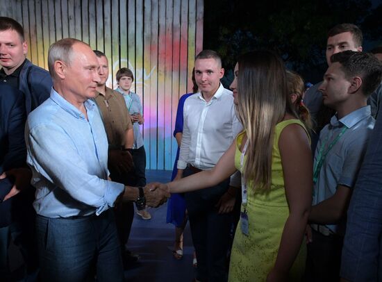 Russian President Vladimir Putin's visit to Crimea