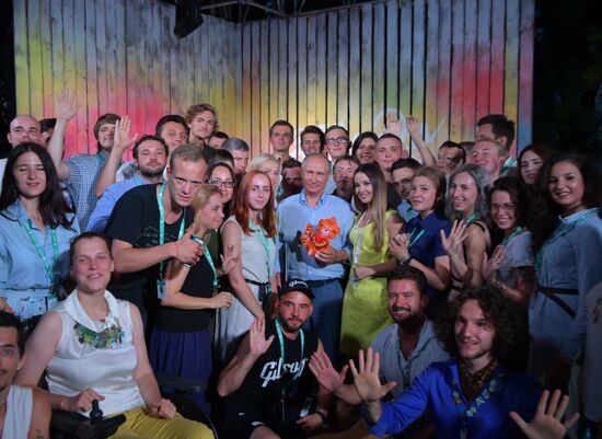 Russian President Vladimir Putin's visit to Crimea