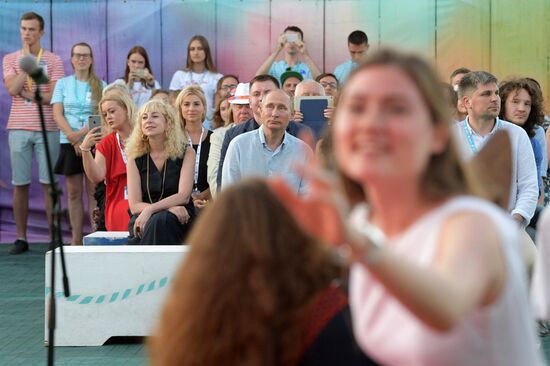 Russian President Vladimir Putin's visit to Crimea