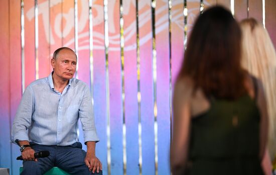 Russian President Vladimir Putin's visit to Crimea