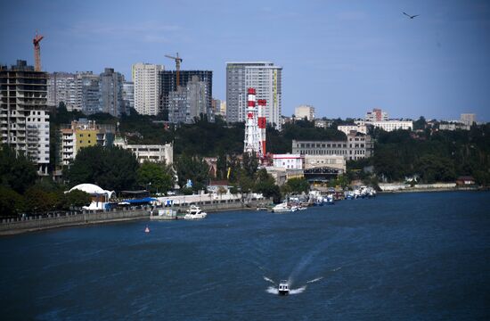 Russian cities. Rostov-on-Don